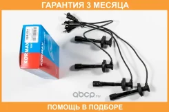������� �������������� Kormax / KHE034 �������� 3 ��� KHE034 ����