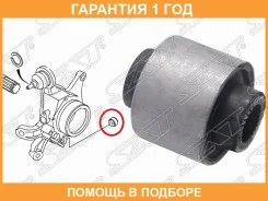 ����������� SAT / ST4592109000U �������� 12 ��� ST4592109000U ����