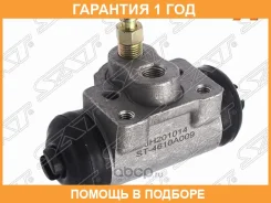 ������� ��������� ������� SAT / ST4610A009 �������� 12 ��� ST4610A009 ����