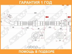 ����� ��������� �������� ������� SAT / ST462100E100 �������� 12 ��� ST462100E100 ����