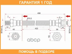 ����� ��������� ������ ������� �� ���� SAT / ST4621101A60 �������� 12 ��� ST4621101A60 ����