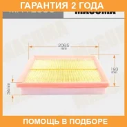 ������ ��������� Masuma / MFAE653 �������� 24 ��� MFAE653 ����