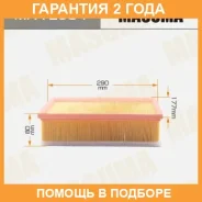 ������ ��������� Masuma / MFAE654 �������� 24 ��� MFAE654 ����