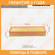 ������ ��������� Masuma / MFAE675 �������� 24 ��� MFAE675 ����