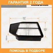 ������ ��������� Masuma / MFAH508 �������� 24 ��� MFAH508 ����