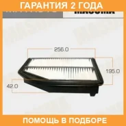 ������ ��������� Masuma / MFAH516 �������� 24 ��� MFAH516 ����