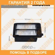 ������ ��������� Masuma / MFAH540 �������� 24 ��� MFAH540 ����