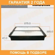 ������ ��������� Masuma / MFAK307 �������� 24 ��� MFAK307 ����