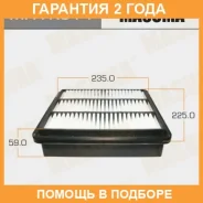 ������ ��������� Masuma / MFAK314 �������� 24 ��� MFAK314 ����