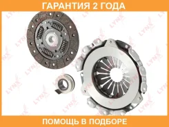 �������� ��������� (185 mm) Lynxauto / CL1657 �������� 24 ��� CL1657 ����