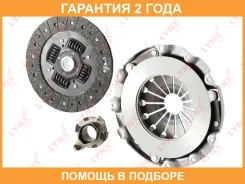 �������� ��������� (240 mm) Lynxauto / CL1649 �������� 24 ��� CL1649 ����
