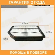 ������ ��������� Masuma / MFAK316 �������� 24 ��� MFAK316 ����