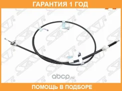 ���� ����������� ������� SAT / ST4643002121 ST4643002121 ����