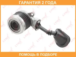 �������� ��������� ��������� �������������� Lynxauto / CL8205 �������� 24 ��� CL8205 ����