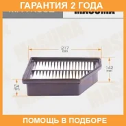 ������ ��������� Masuma / MFAK352 �������� 24 ��� MFAK352 ����