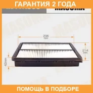 ������ ��������� Masuma / MFAK363 �������� 24 ��� MFAK363 ����