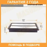 ������ ��������� Masuma / MFAK364 �������� 24 ��� MFAK364 ����