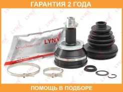 ���� �������� ����� ������� Lynxauto / CO1225 �������� 24 ��� CO1225 ����