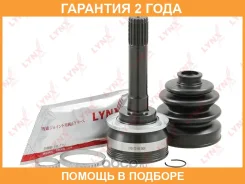 ���� �������� Lynxauto / CO1968 �������� 24 ��� CO1968 ����