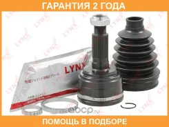 ���� �������� Lynxauto / CO1988 �������� 24 ��� CO1988 ����