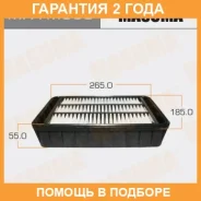������ ��������� Masuma / MFAM300 �������� 24 ��� MFAM300 ����