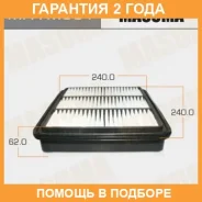 ������ ��������� Masuma / MFAM301 �������� 24 ��� MFAM301 ����