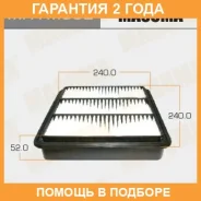 ������ ��������� Masuma / MFAM302 �������� 24 ��� MFAM302 ����