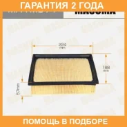 ������ ��������� Masuma / MFAM314 �������� 24 ��� MFAM314 ����