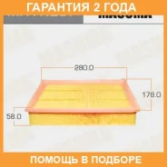������ ��������� Masuma / MFAN207 �������� 24 ��� MFAN207 ����
