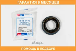 ������� Kormax / KHS491 �������� 6 ��� KHS491 ����