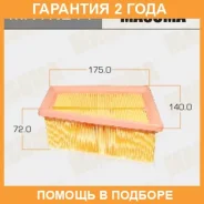 ������ ��������� Masuma / MFAN211 �������� 24 ��� MFAN211 ����