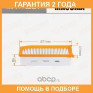 ������ ��������� Masuma / MFAN221 �������� 24 ��� MFAN221 ����