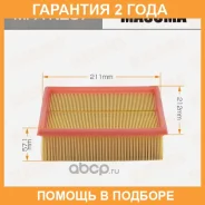 ������ ��������� Masuma / MFAN237 �������� 24 ��� MFAN237 ����