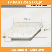 ������ ��������� Masuma / MFAT001 �������� 24 ��� MFAT001 ����