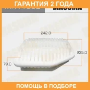 ������ ��������� Masuma / MFAT002 �������� 24 ��� MFAT002 ����