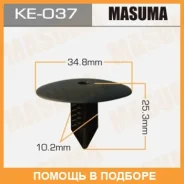 ������ (����������� ��������� ������) Masuma / KE037 KE037 ����