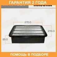 ������ ��������� Masuma / MFAT026 �������� 24 ��� MFAT026 ����