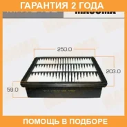 ������ ��������� Masuma / MFAZ402 �������� 24 ��� MFAZ402 ����