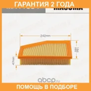 ������ ��������� Masuma / MFAT034 �������� 24 ��� MFAT034 ����