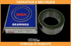 ��������� (32/47/18) NSK / 32BD4718T1Xddum02 �������� 6 ��� 32BD4718T1XDDUM02 ����