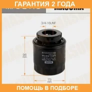 ������ �������� Masuma / MFCE418 �������� 24 ��� MFCE418 ����
