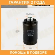 ������ �������� Masuma / MFCE419 �������� 24 ��� MFCE419 ����