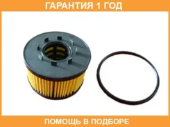 ������ �������� FORD Transit Sakura / EO1902 �������� 12 ��� EO1902 ����