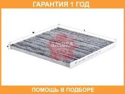 ������ ������ �������� Sakura / CAC18340 �������� 12 ��� CAC18340 ����
