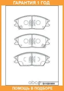 ������� ��������� �������� �������� MK Kashiyama / D11091MH �������� 12 ��� D11091MH ����