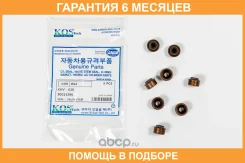 �������� Kormax / KHV010 �������� 6 ��� KHV010 ����