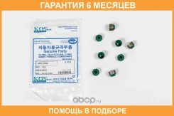 �������� ������������ 5.5*9.2*6*9.3 Kormax / KHV411 �������� 6 ��� ���� �� 8 �� KHV411 ����