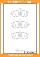 ������� ��������� �������� �������� MK Kashiyama / D11142M �������� 12 ��� D11142M ����