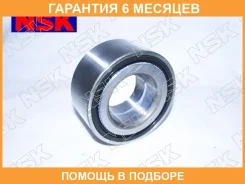 ��������� ��������� NSK / 45BWD16CA103 �������� 6 ��� 45BWD16CA103 ����