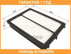 ������ ��������� SAT / ST390008 �������� 12 ��� ST390008 ����
